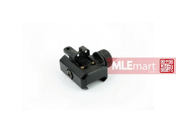 Army Force MP7 Folding Rear Sight For 20mm Rail - MLEmart.com