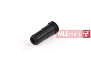 5KU Air Seal Nozzle for AK AEG - MLEmart.com