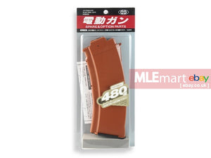 Tokyo Marui 480rds Standard Magazine for Tokyo Marui AKS74U - MLEmart.com