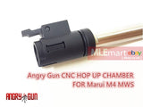 Angry Gun CNC Hop Up Chamber - Marui M4 MWS - MLEmart.com