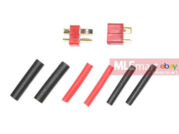 Wii Tech T plug set - MLEmart.com