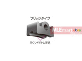 MLEmart.com - Prometheus Hop Up Tensioner w/ Soft & Hard for Marui AEG series except UZI (Bridge type)