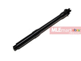 Wii Tech M4 (T.Marui) 10.5" Aluminium Outer Barrel (No gas block pin groove) - MLEmart.com