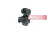 5KU 20mm Folding Battle Rear Sight (Black) - MLEmart.com