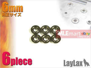 MLEmart.com - Prometheus Metal Bushing w/6mm Bearing