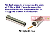 Wii Tech Air-tight Nozzle, Masada (A&K) - MLEmart.com