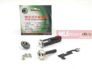 WE Katana AEG System Upgrade Kit - MLEmart.com