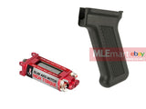 Ares AK Slim Pistol Grip w/ Slim AEG Motor - High Torque (Black) - MLEmart.com