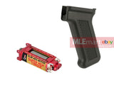 Ares AK Slim Pistol Grip w/ Slim AEG Motor - Super High Torque (Black) - MLEmart.com