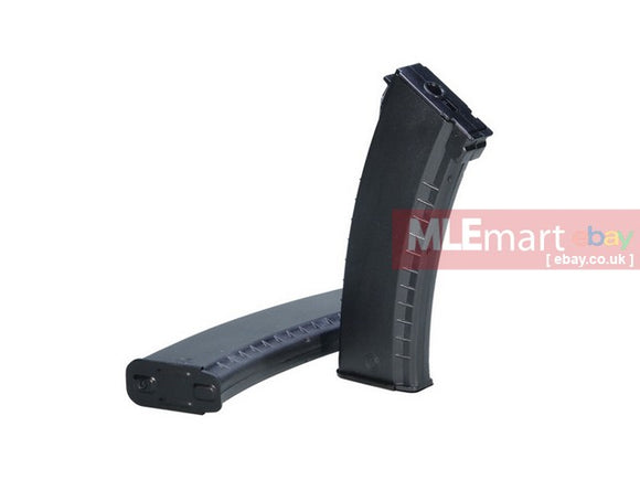 Ares AK 70Rds Magazine For AEG - Wood - MLEmart.com