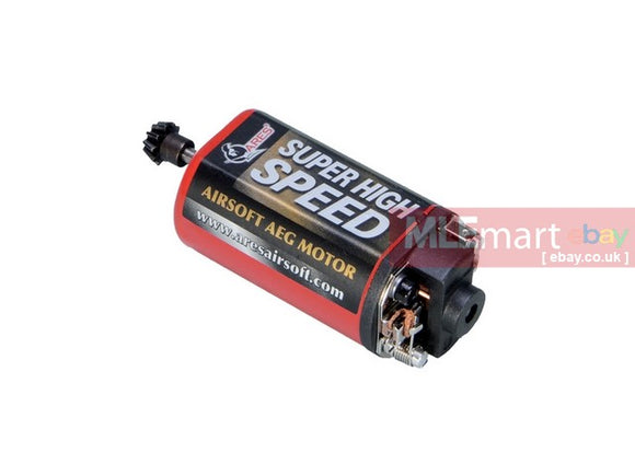 Ares Super High Speed Short Type Motor - MLEmart.com