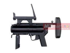 Ares M320 Grenade Launcher (Black) - MLEmart.com