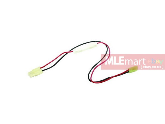 Classic Army High Silicone Wire For Large Stock w/ Fuse - MLEmart.com