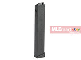 G&G 300rds ARP9 High-Cap Magazine - MLEmart.com