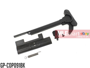 G&P Plastic M4 Charging Handle & Bolt Stop Set for Tokyo Marui & G&P M4A1 Series Metal Receiver (Black) - MLEmart.com