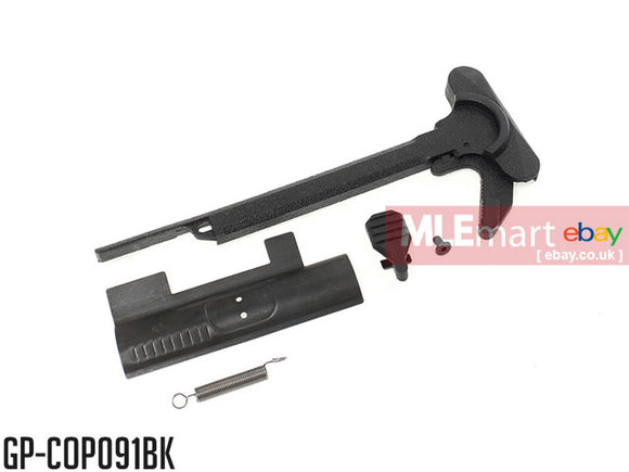 G&P Plastic M4 Charging Handle & Bolt Stop Set for Tokyo Marui & G&P M4A1 Series Metal Receiver (Black) - MLEmart.com