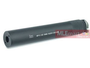 Guarder MP5 Quick-Detachable Silencer - MLEmart.com