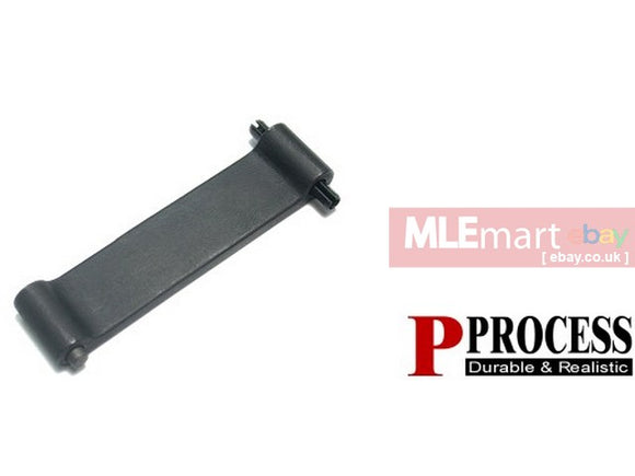 Guarder Trigger Guard Assembly for TokyoMarui M16 Series - MLEmart.com