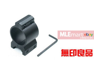 Guarder Low-profile 30mm Ring Mount - MLEmart.com