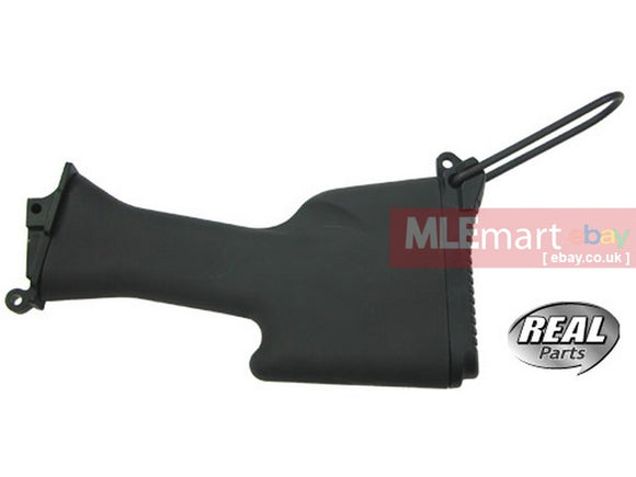 Guarder TOP M249 Fixed Stock (BK) - MLEmart.com