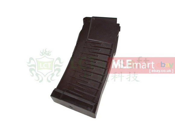 LCT Airsoft VSS Vintorez 100rds Magazine (BR) - MLEmart.com