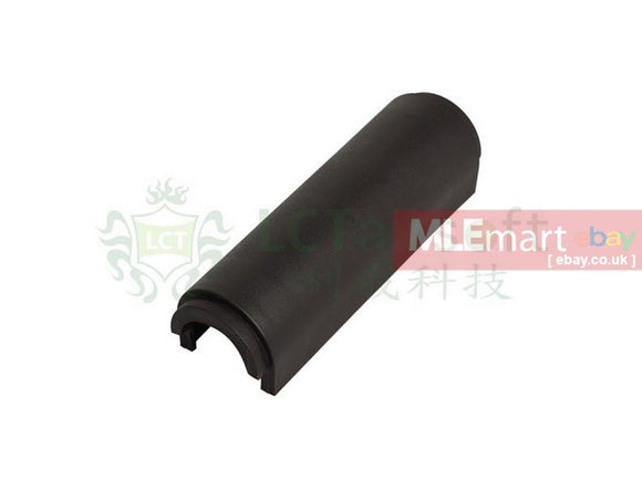 LCT Airsoft Plastic Upper Handguard-Without Gas Tube (Plum) - MLEmart.com