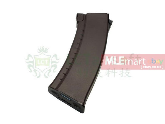 LCT Airsoft LCK74 450rds Magazine (Plum) - MLEmart.com