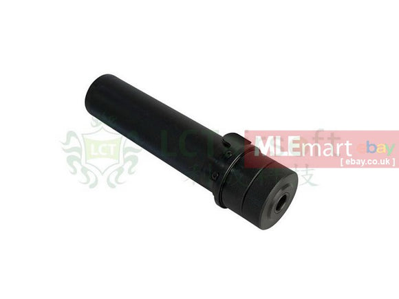 LCT Airsoft PBS-1 Silencer - MLEmart.com