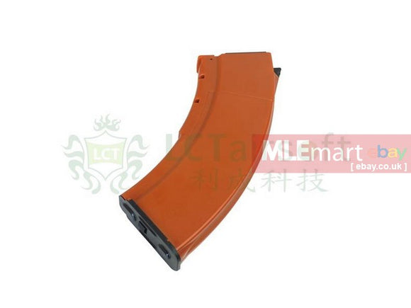 LCT Airsoft LCKM 70rds Magazine (OR) - MLEmart.com