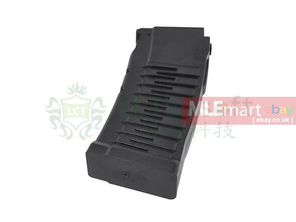 LCT Airsoft VSS Vintorez 50rds Magazine (BK) - MLEmart.com