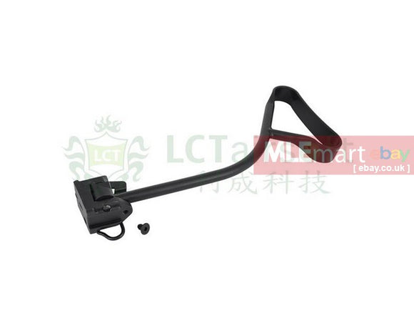 LCT Airsoft AIMS Steel Wire Folding Stock - MLEmart.com