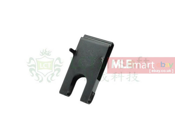 LCT Airsoft AK Magwell Spacer - MLEmart.com