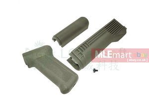 LCT Airsoft Plastic Handguard and Grip (GR) - MLEmart.com