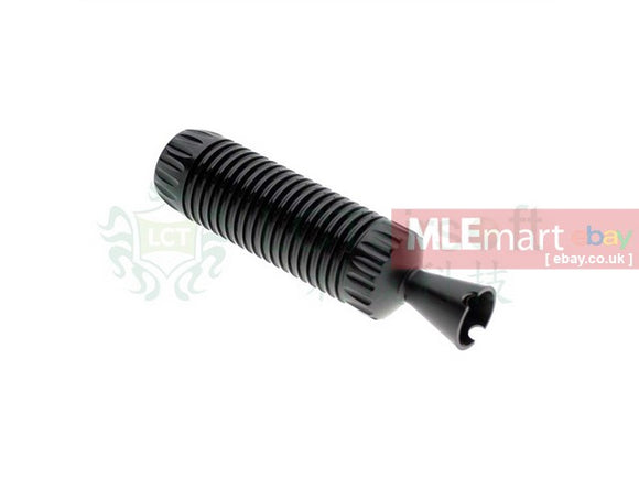 LCT Airsoft LCKMSU Flash Hider - MLEmart.com