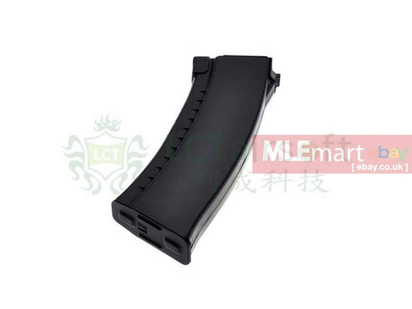 LCT Airsoft LCK74 70rds Magazine (BK) - MLEmart.com