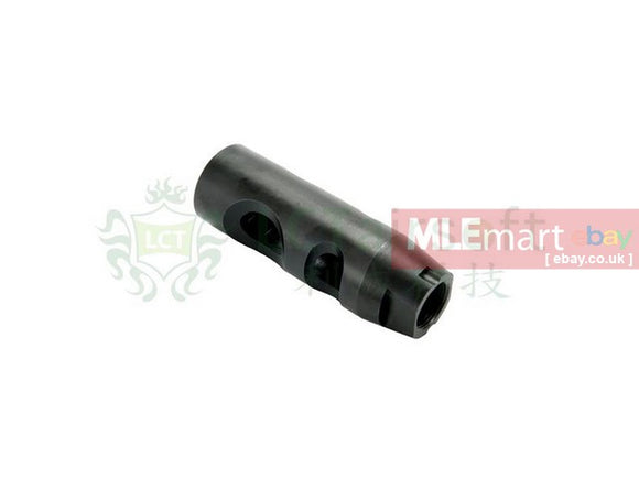 LCT Airsoft AMD65 Flash Hider - MLEmart.com