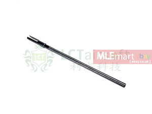 LCT Airsoft LCKM Steel Outer Barrel - MLEmart.com