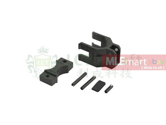 LCT Airsoft Front Sight Sling Seat - MLEmart.com