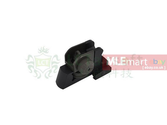 LCT Airsoft L4 Tactical Rear Sight - MLEmart.com