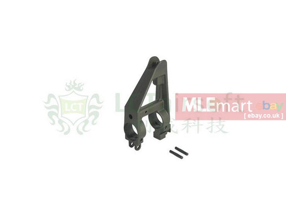 LCT Airsoft L4 Steel Front Sight Block - MLEmart.com