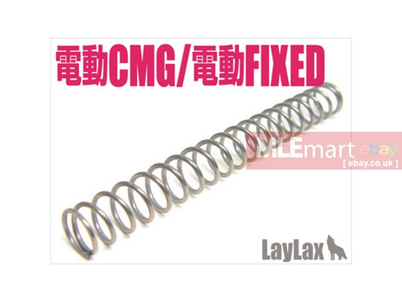 MLEmart.com - Laylax Nine Ball Power Spring for Tokyo Marui AEP Model 18C / 93R / MP7