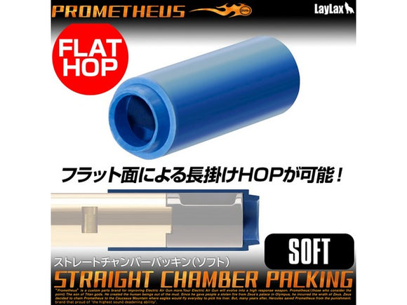 MLEmart.com - Prometheus Hop Up Rubber for Tokyo Marui AEG series