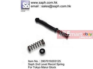 Saph 2nd Level Recoil Spring for Tokyo Marui Glock - MLEmart.com