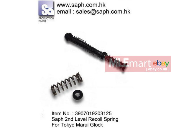 Saph 2nd Level Recoil Spring for Tokyo Marui Glock - MLEmart.com