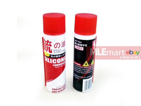 Saph Silicone Spray - MLEmart.com