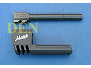 Shooters Design Outer Barrel For Compensator For KSC USP .45 Match (Black) - MLEmart.com