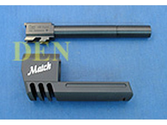 Shooters Design Outer Barrel For Compensator For KSC USP .45 Match (Black) - MLEmart.com