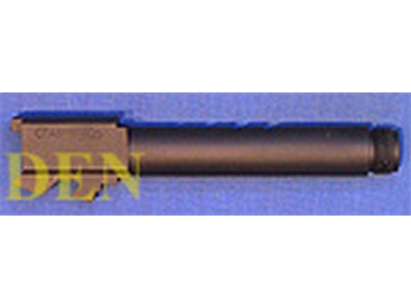 Shooters Design G18C Outer Barrel With M14 Anti-Clockwise Thread For KSC Glock 18C - MLEmart.com