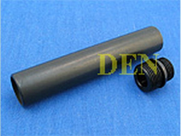 Shooters Design 5 Inch Steel Outer Barrel Straight With Adaptor For Marui M1911A1 Colt Government (Black) - MLEmart.com