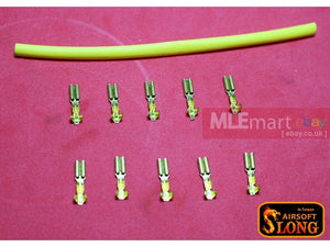 SLONG motor Connector Plugs Set w/ Shrink Wrap - MLEmart.com